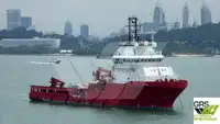 Leveransfartyg till salu