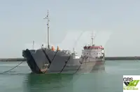 Bulkfartyg till salu