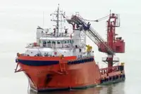 Fast Supply Vessel (FSV) till salu