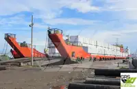 Landstigningsfarkost, Tank till salu