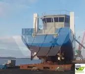 Undersökningsfartyg till salu