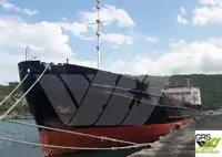 Bulkfartyg till salu