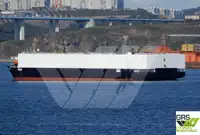 Bulkfartyg till salu