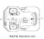 Bogserbåt till salu