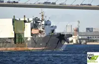 Bulkfartyg till salu