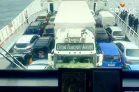 Färjefartyg till salu