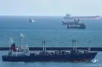 Kylarskepp till salu