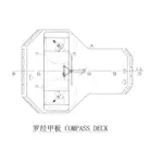 Bogserbåt till salu