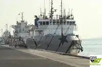 Undersökningsfartyg till salu