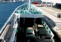 Fisketrålare till salu